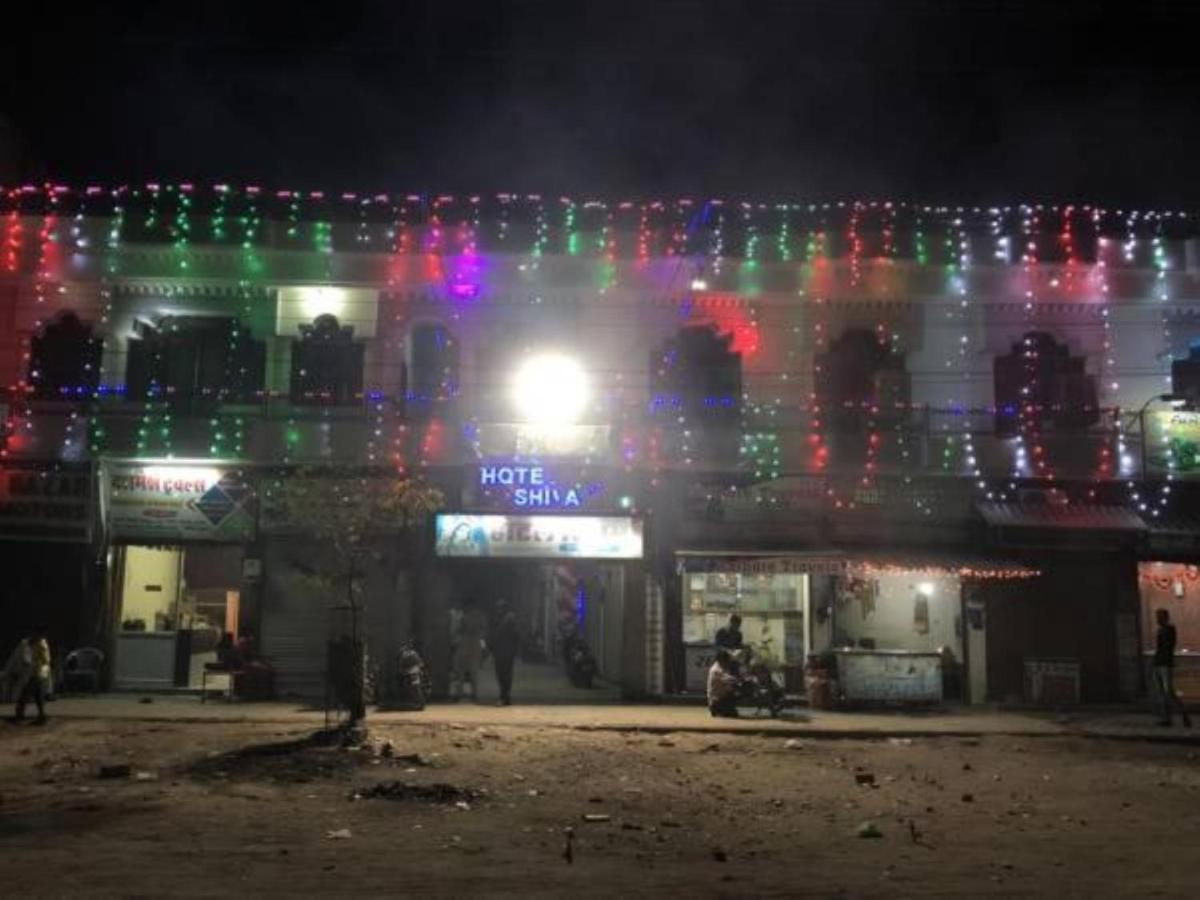 Shivam Hotel, Pāli エクステリア 写真
